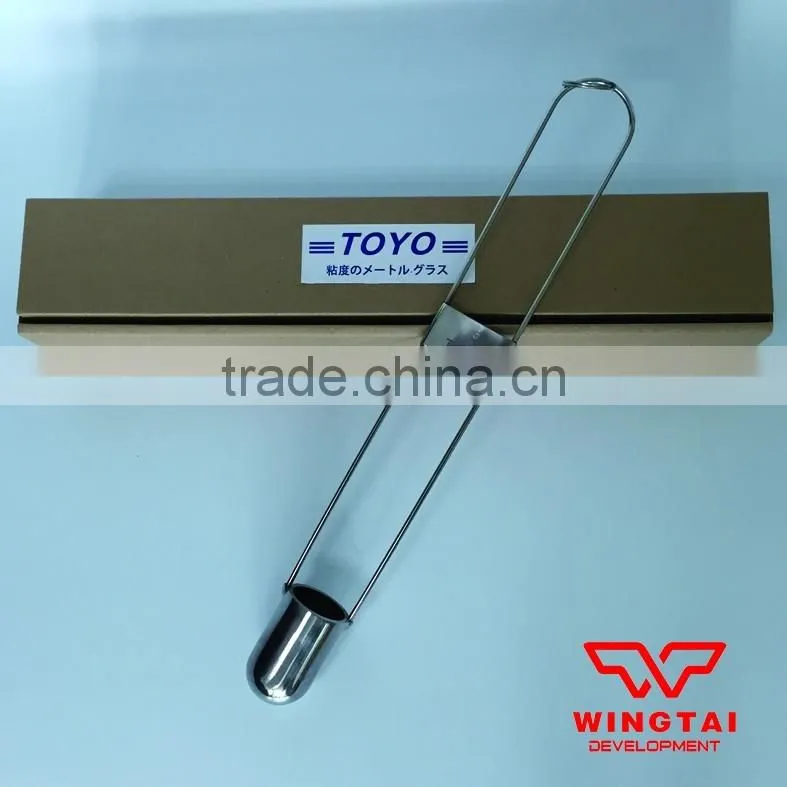 With Pump Viscosity Regulator