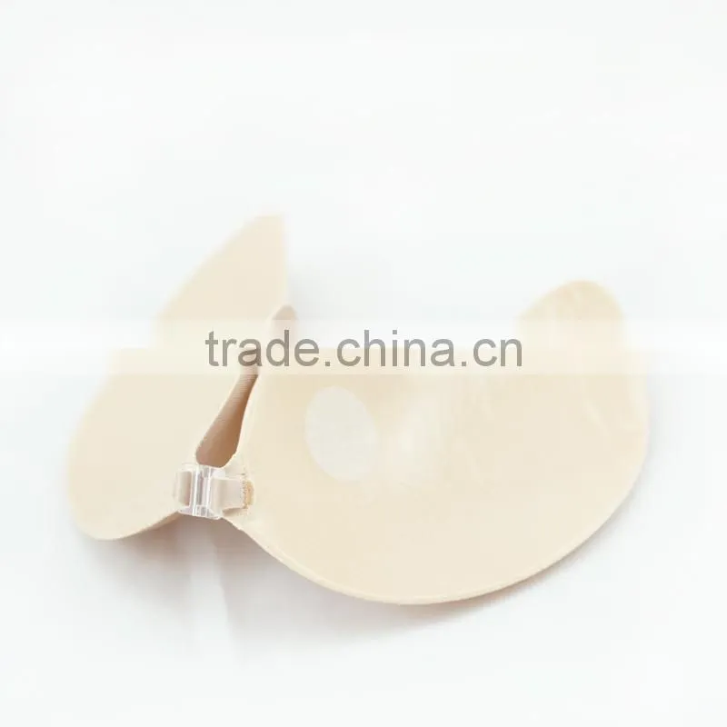 High quality but LOW PRICE nude bra