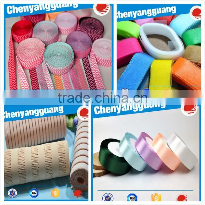custom woven fold over underwear elastic tape