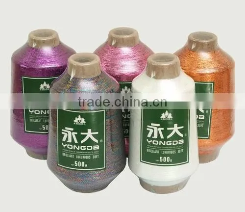 Metallic Yarn