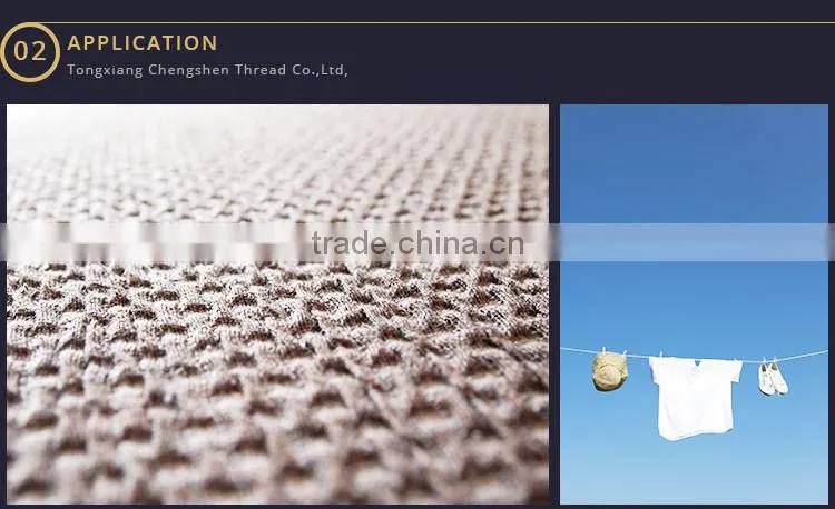 2017 Wholesale Sewing Threads poly cotton sewing thread