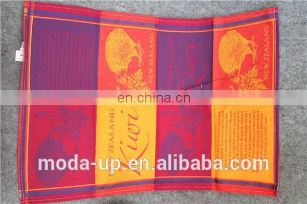 kitchen towel new products China manufacturer