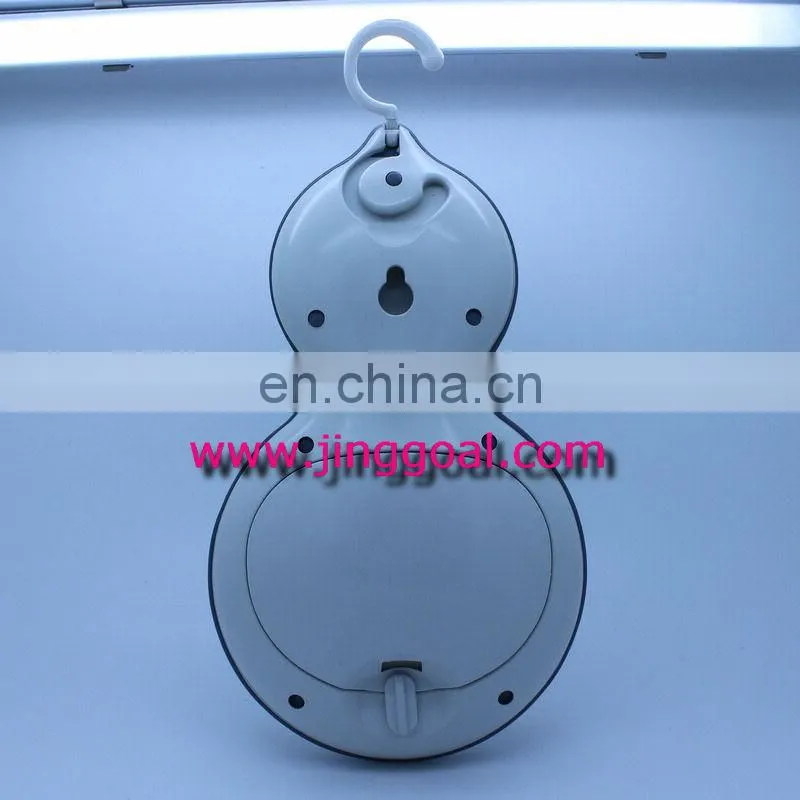 FM Shower radio