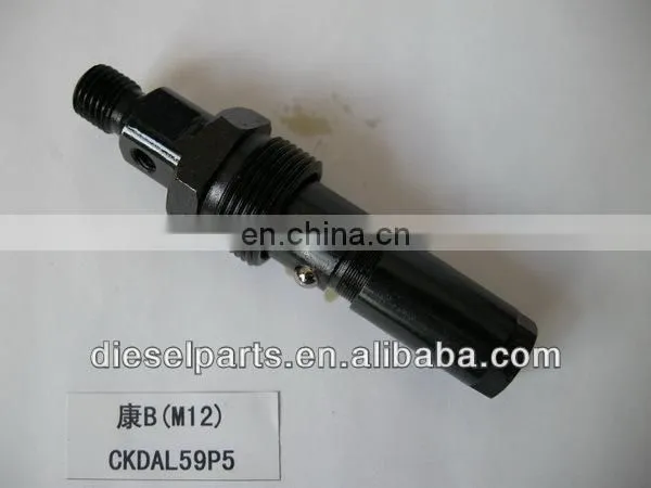 Diesel fuel injector CKDAL59P5