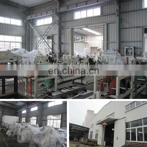 paper bag machines for sale