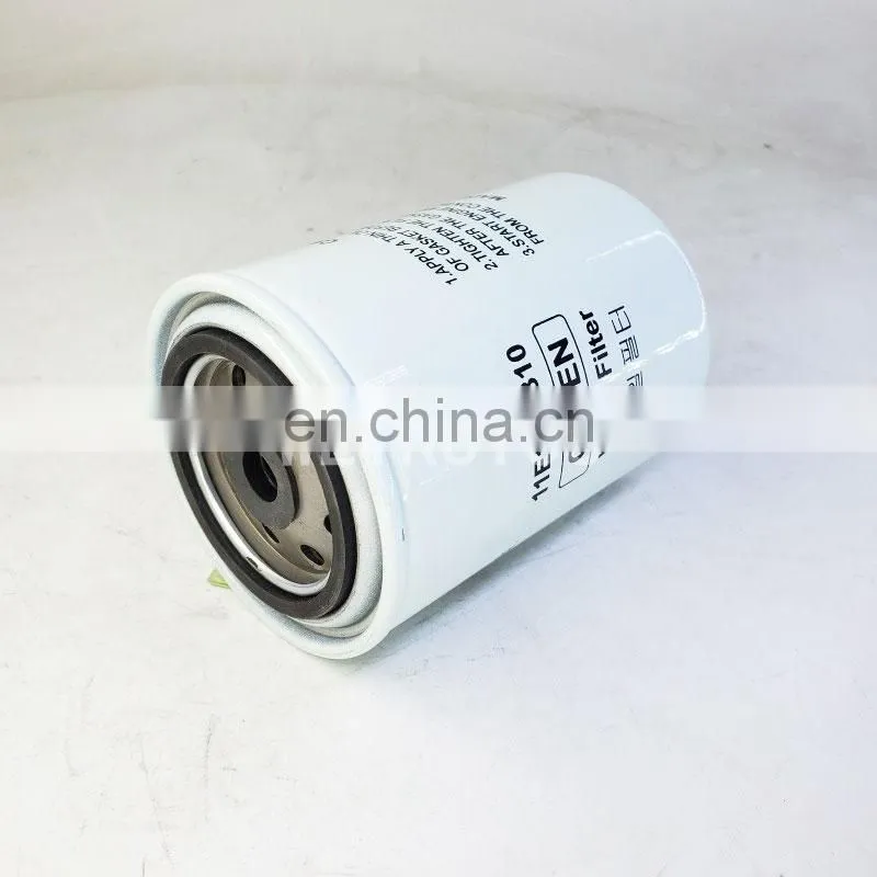 Heavy industrial coolant water filter WF2073 P552073 11E1-70310