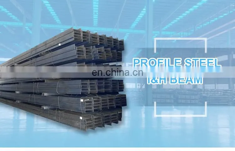 High quality S235jr Hot rolled I-beam IPN steel IPE steel price per ton