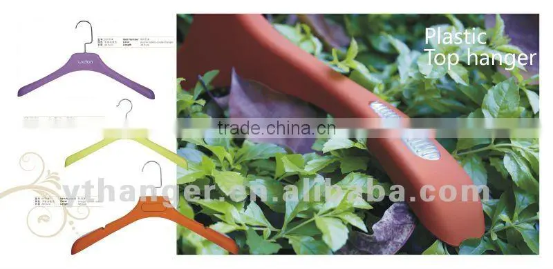 FP-868 Good quality plastic cloth hanger for men suit