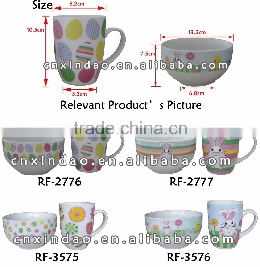 2014 New Design Promotion Easter Day Gift Ceramic Kids Breakfast Set