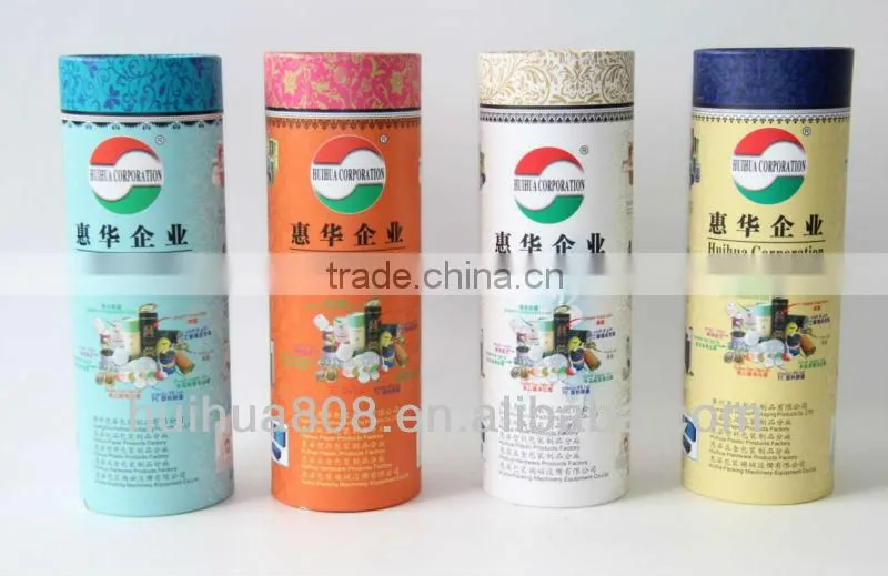 biscuits canister packaging