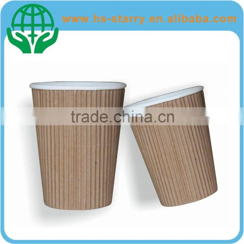 Cold Drink Paper Cup Flexo Printed Ripple Cup