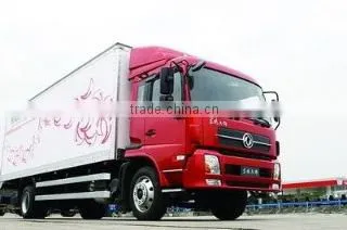 Hubei Haojing International Trade Co., Ltd. company overview - view 1