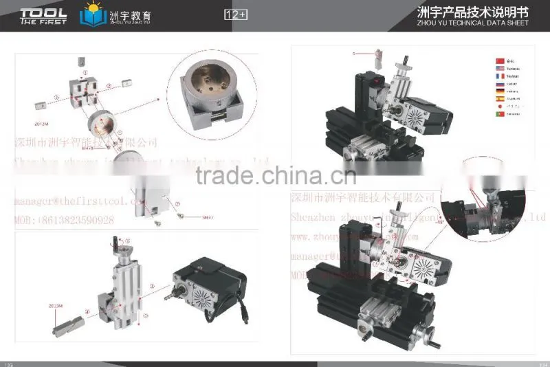 hot sale powerful 60w Mini Metal Horizontal Milling Machine for hobby ,cool DIY tool