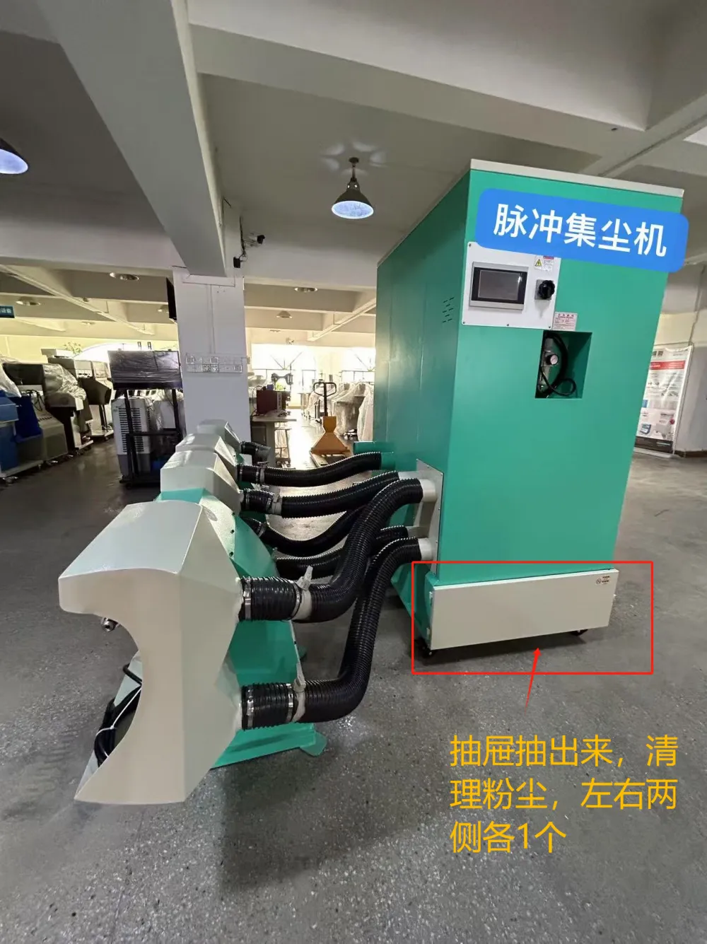 微信图片_20250307084327.png