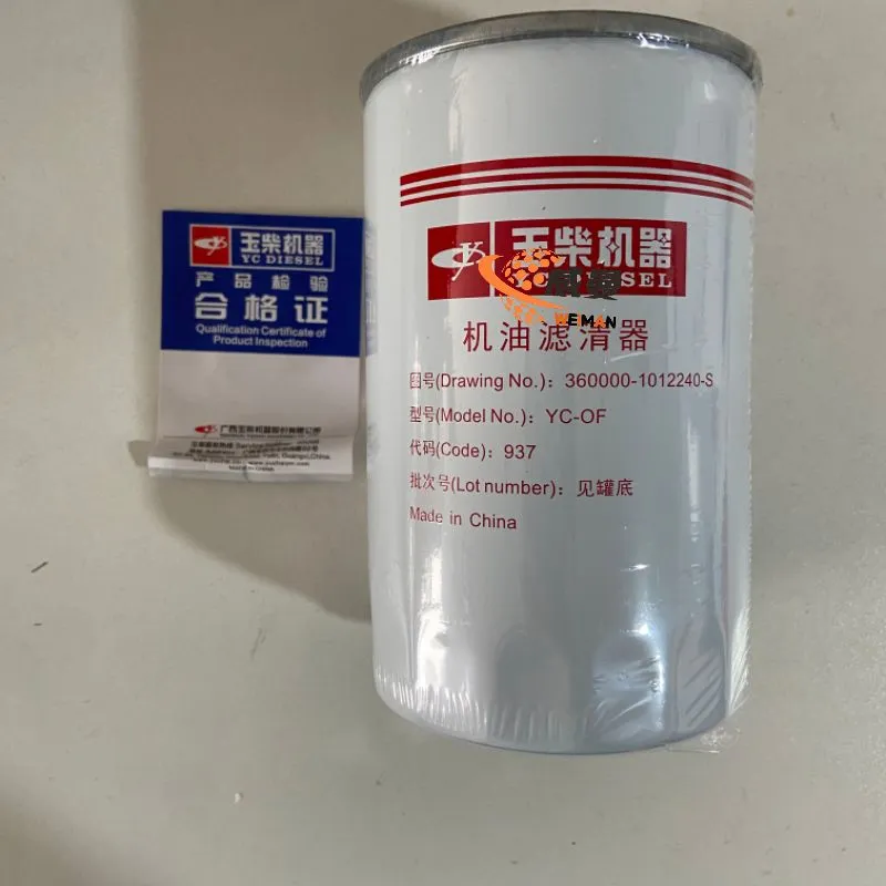 360000-1012240-S-1