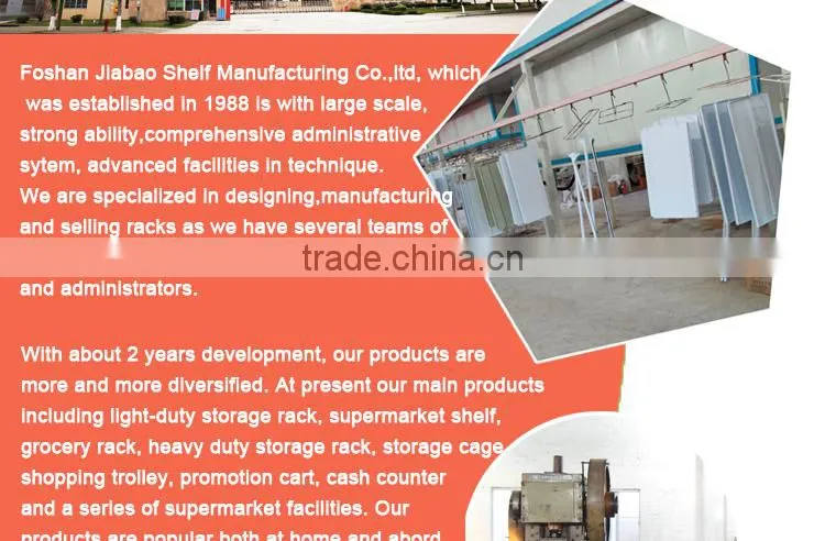 Foshan Jiebao Square light box 900/1200mm L