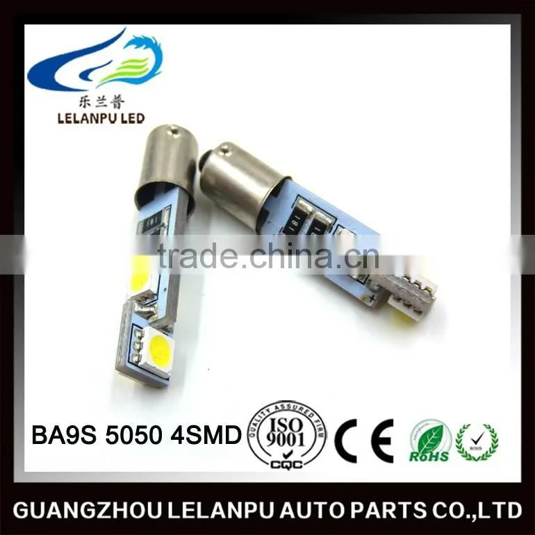 gold supplier car interior light BA9S 5050 4smd 12v car led signal lamp light car parts accessories reading light