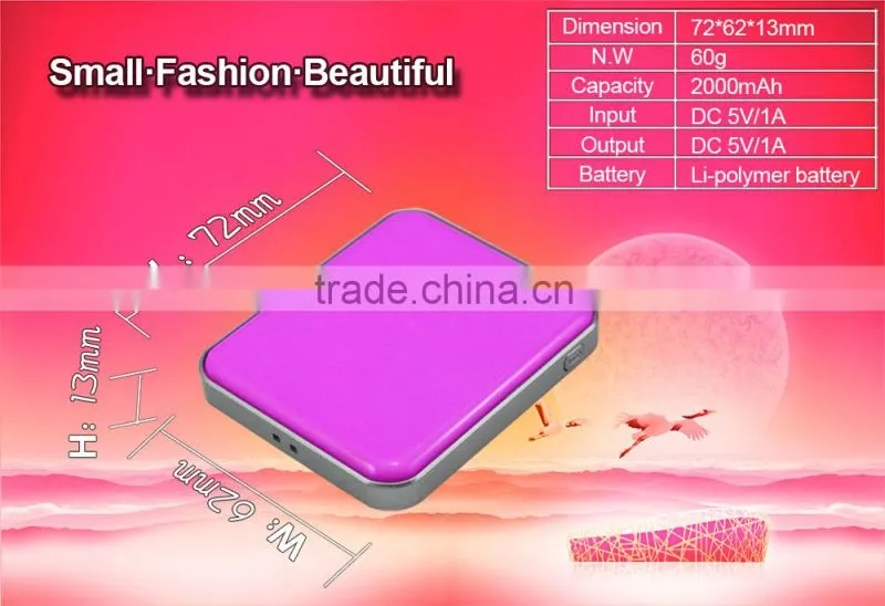 2600-4000mAh Mobile power supply for portable mobile all digital devices