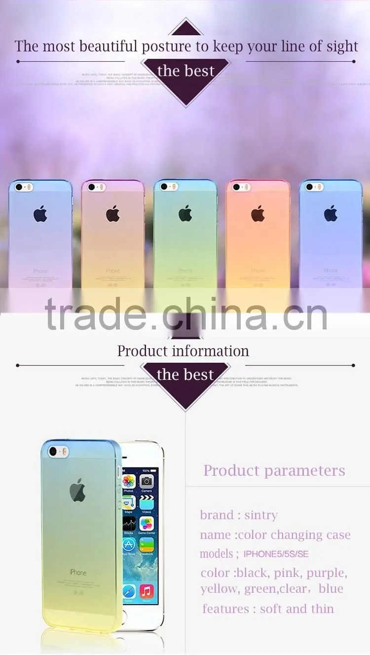 0.3mm 3d silicone phone case electroplating tpu case universal silicone phone case color changing phone case for iphone6,6plus