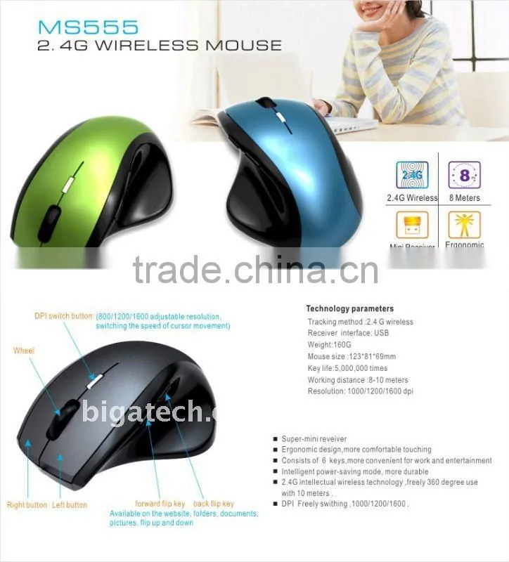 Wired Optical Mouse