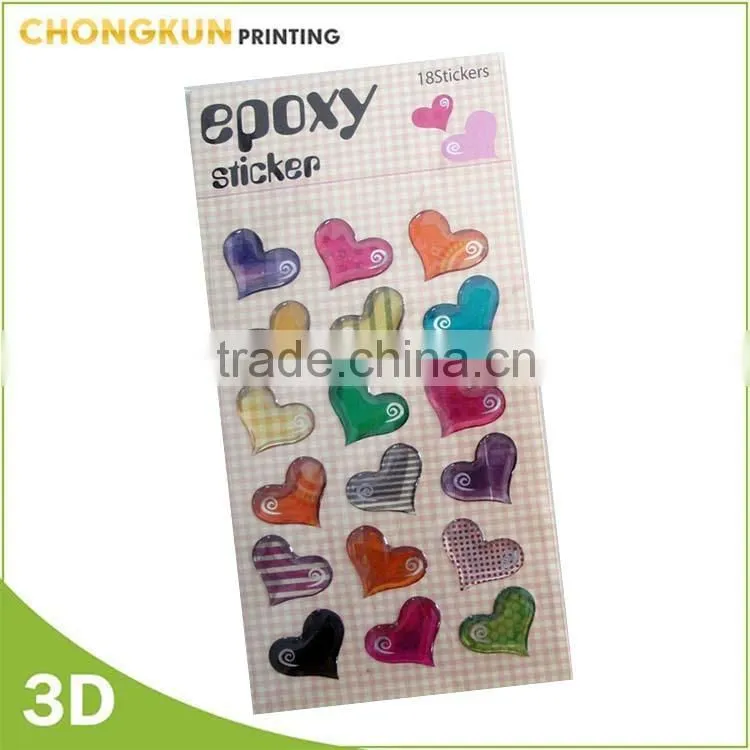 2015 fashion customized toy gifts 3D adhesive puffy stickers for kids