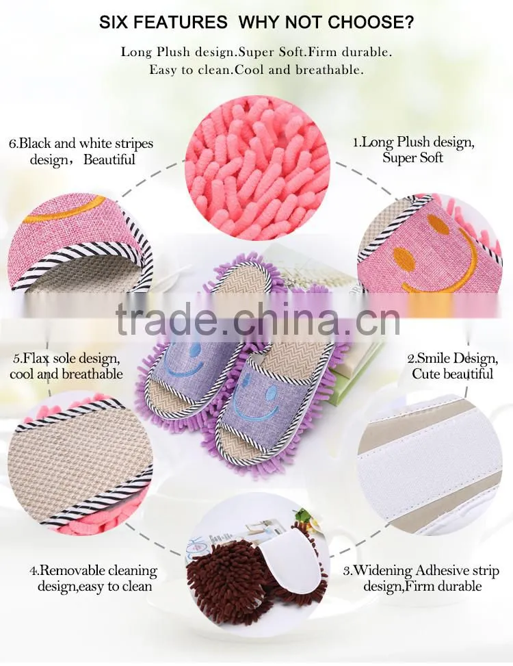 china manufacturer best selling cheap house cleaning slippers