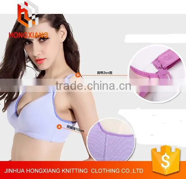Hongxiang Incognito anti-sagging Pregnant women underwear,Stereotypes one- piece nursing bra,Front Open Bra