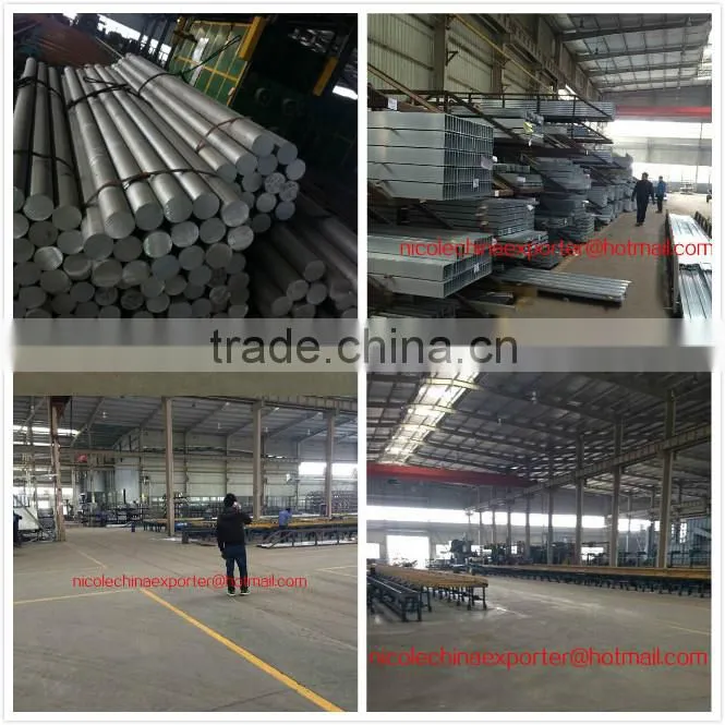 aluminum bar