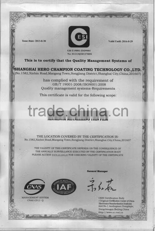 Screen protection film /matte pet film