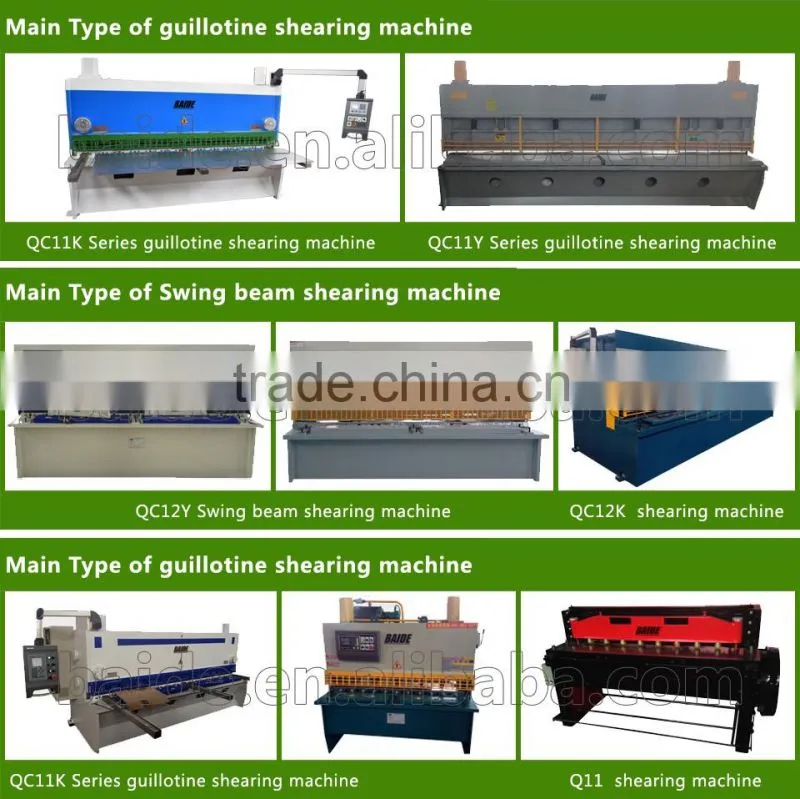HYDRAULIC GATE-TYPE SHEARING MACHINE QC11Y SERIES-16x8000