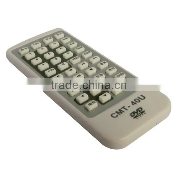 universal remote control for tv vcd dvd vcr