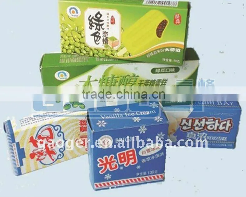 ZHW-120 Ice- cream automatic cartoning machine