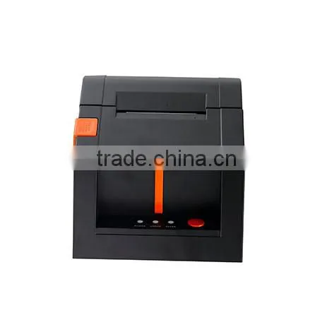 12" inch all in one pos system terminals & supermarket pos machine with 58mm thermal printer