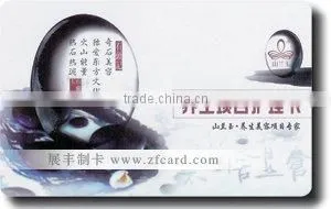High quality hotel card key switch