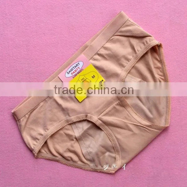 2016 Comfortable Cotton Underwears child panties