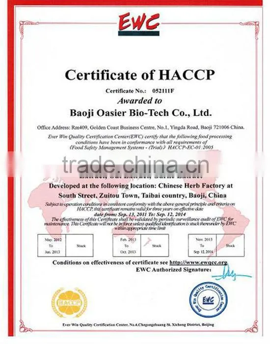 100% Natural Marigold Extract Lutein