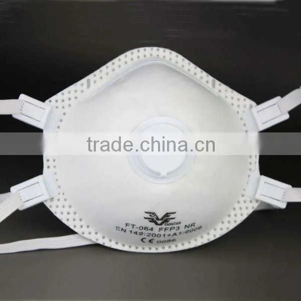 reusable TPR frame dust face mask filter