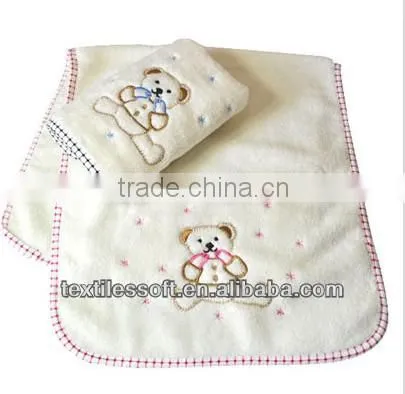 Cute teddy bear overlock cloth embroidered cotton towel