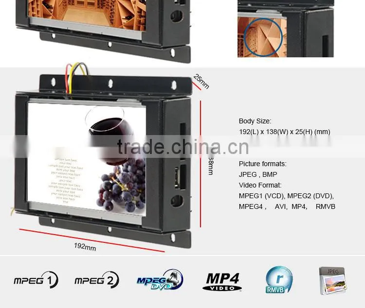 7 inch auto play open frame video lcd monitor, flush mount digital advertising screen for POS, lcd monitor flush mount