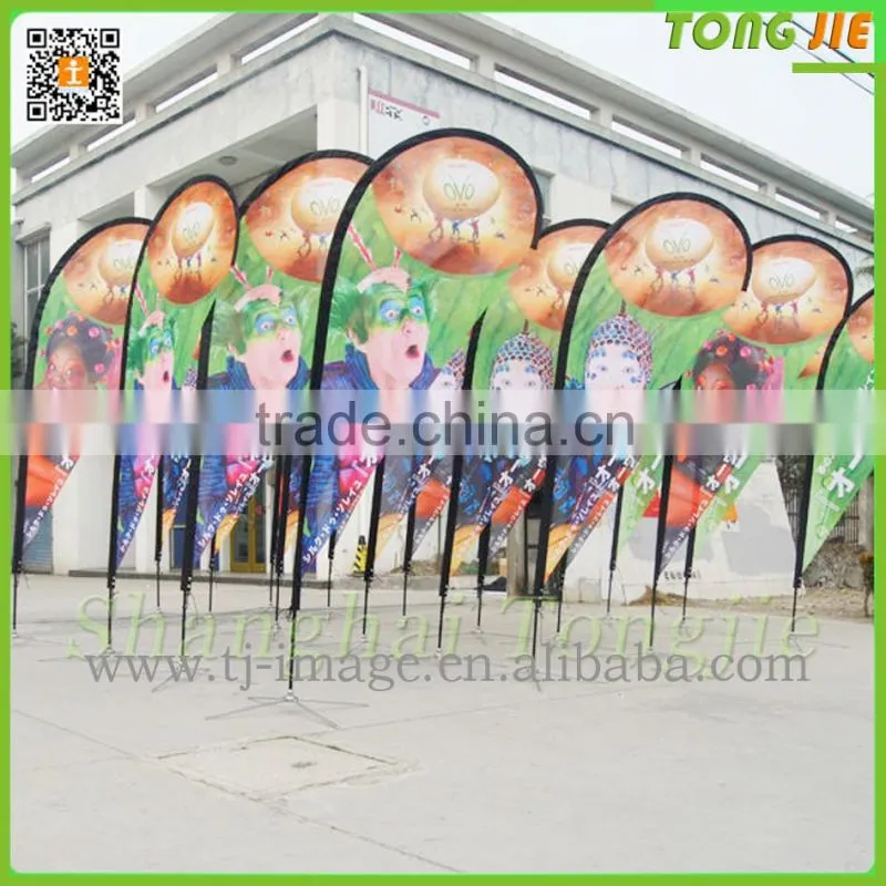 Digital printing retractable flag
