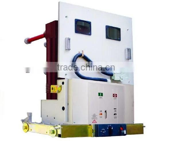 indoor lateral type spring mechanism vs1 12kv vacuum circuit breaker