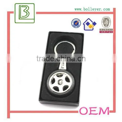 personalized custom wheel shape key ring