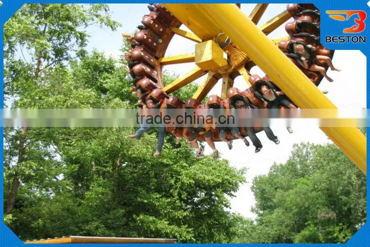 Most popular thrilling equipment giant frisbee ride with lowest price