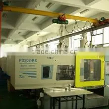 Shanghai Lilai Chain Co., Ltd. company overview - view 2