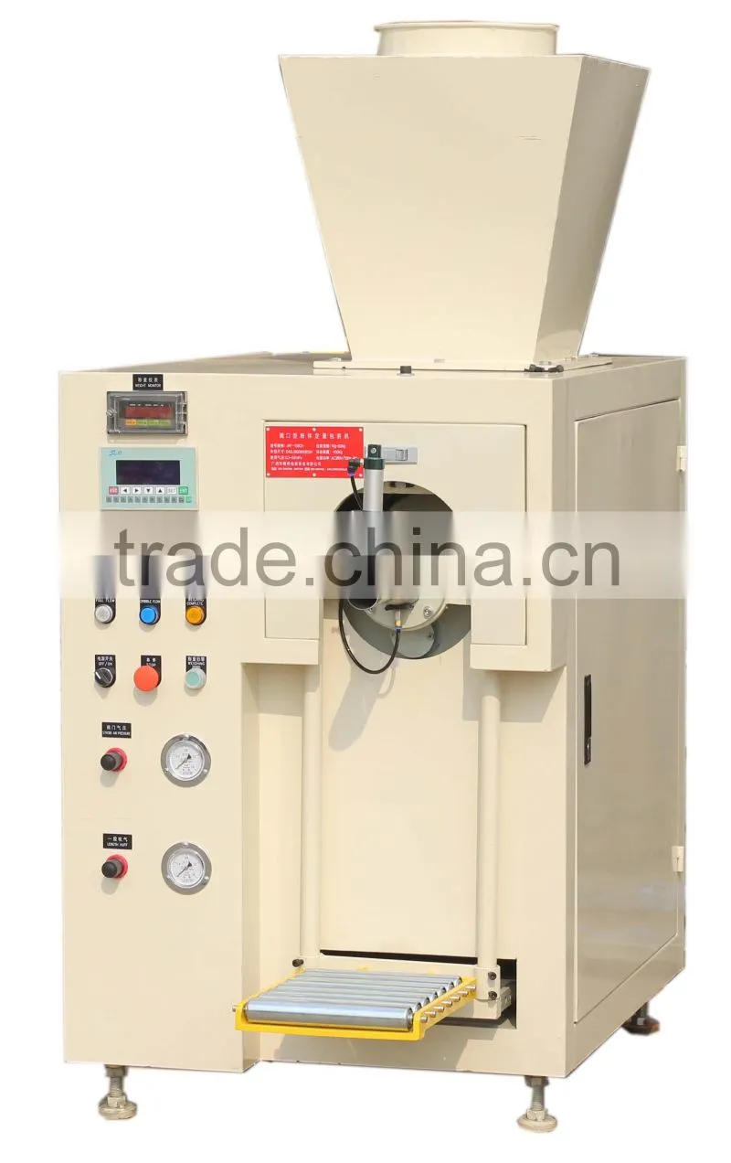 kg packing machine,vertical packing machine,Valve port packaging machine