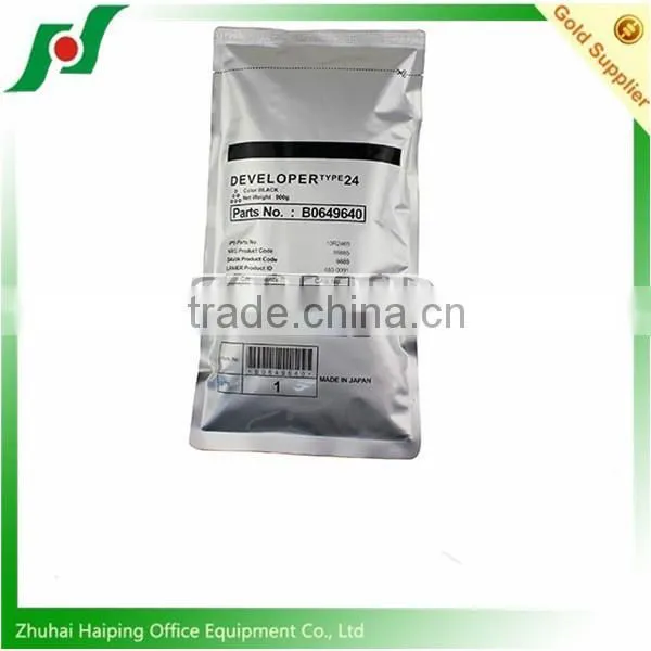 Type 24 Developer for use in Ricoh AFICIO 1060/1075/2051/2060/2075/MP5500/6000