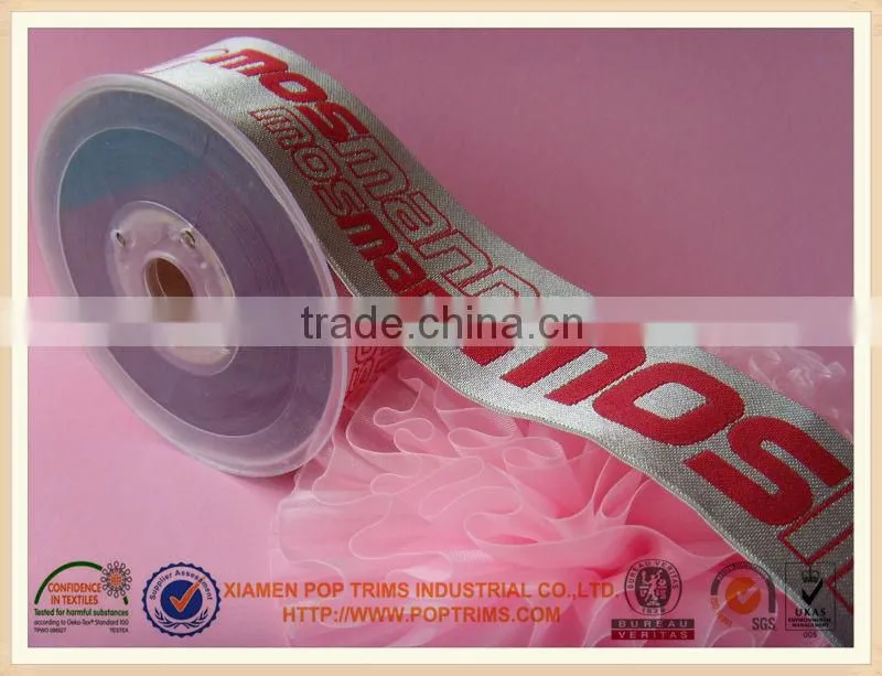 High quality 95mm wide camouflage jacquard elastic tape