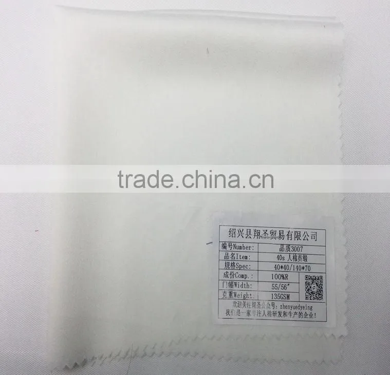 2015 xiangsheng fashion tribute silk white cotton viscose yarn