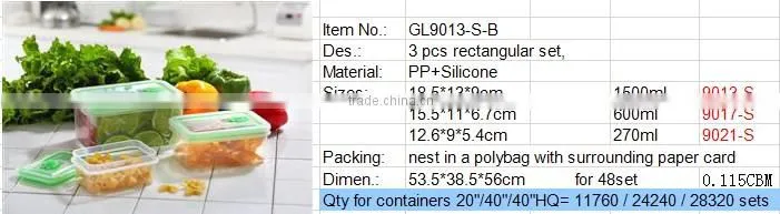 2014 New short rectangular food container set GL9013-S-B
