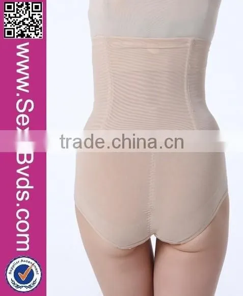 2016 Fashion Slim Elegant Women Cheap Seamless Shapewear